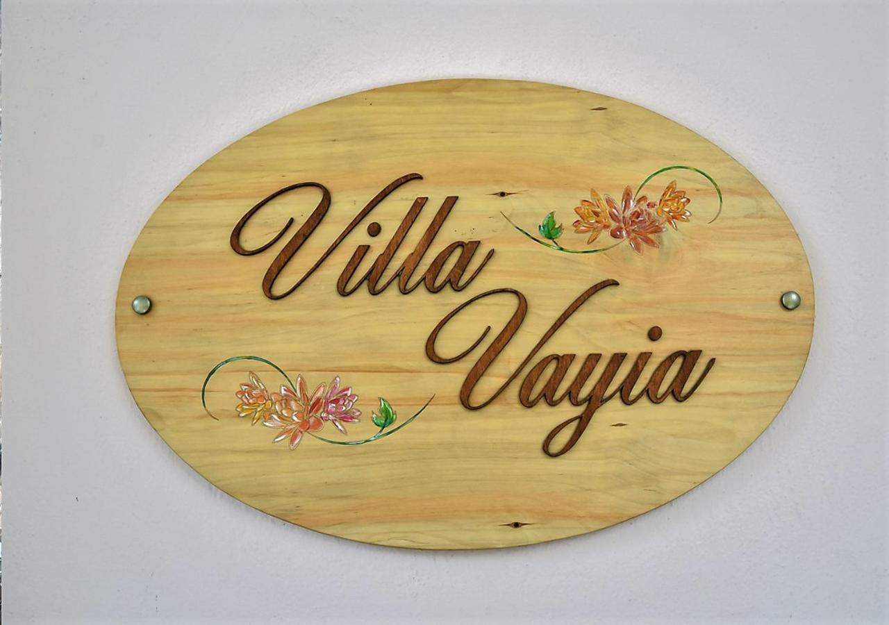 Vayia *