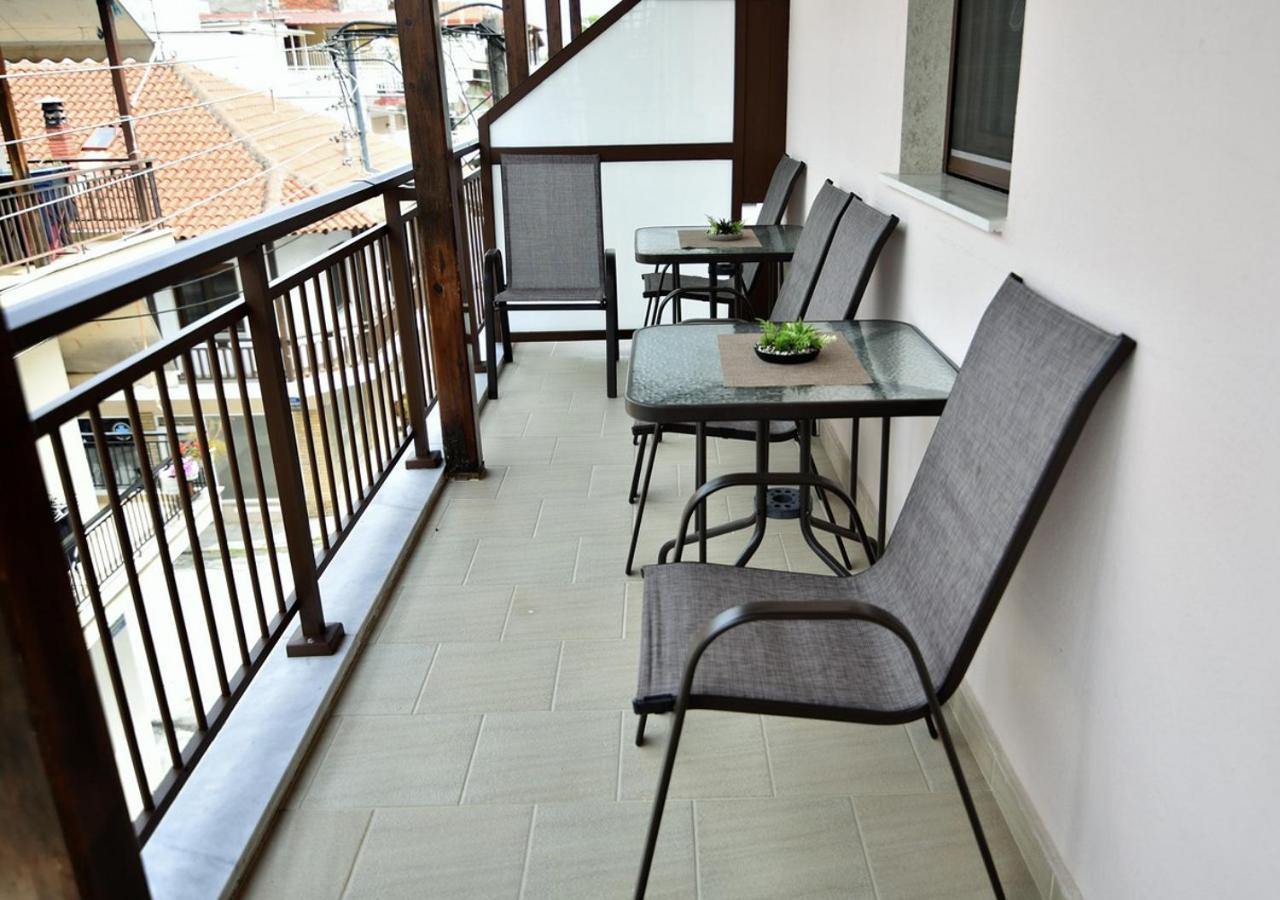 Vayia Apartament