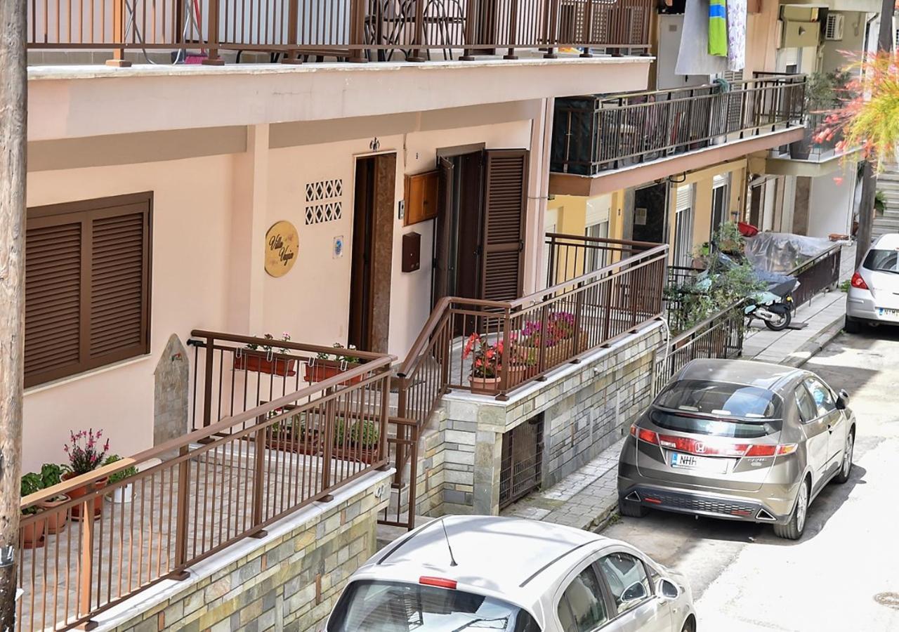 Vayia Apartament Stavros (Thessaloniki)