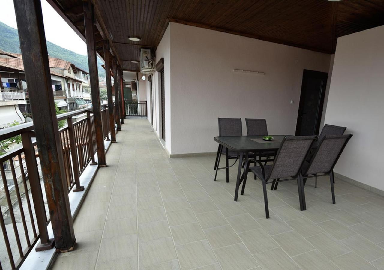Apartament Vayia